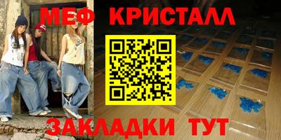 PSILOCYBIN Волжск