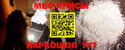 каннабис Гагарин