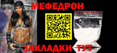 наркотики Волжский